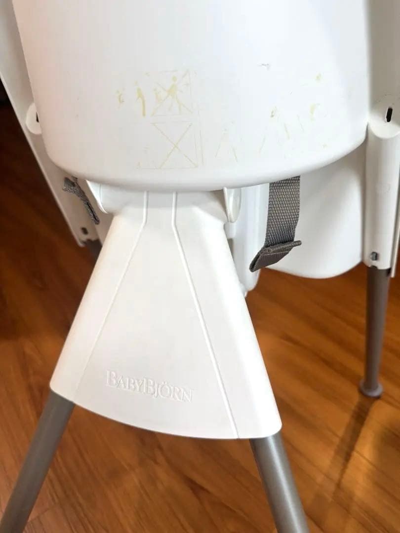 おまけ付きBABYBJORN ハイチェア ホワイト