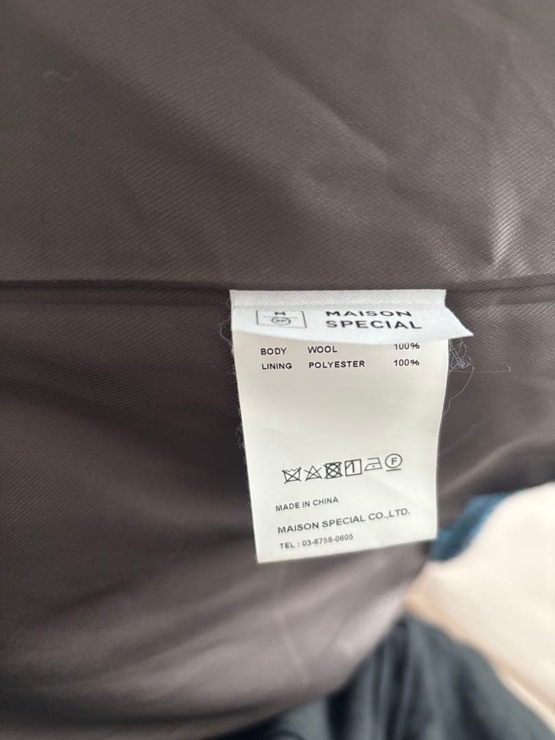 コート メゾンスペシャル MAISON SPECIAL レディース ロングコート