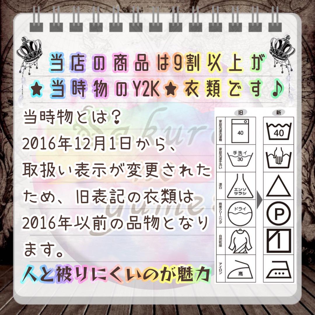 モッズコート リアルファー 平成ギャル y2k グランジ ミリタリー カーキ