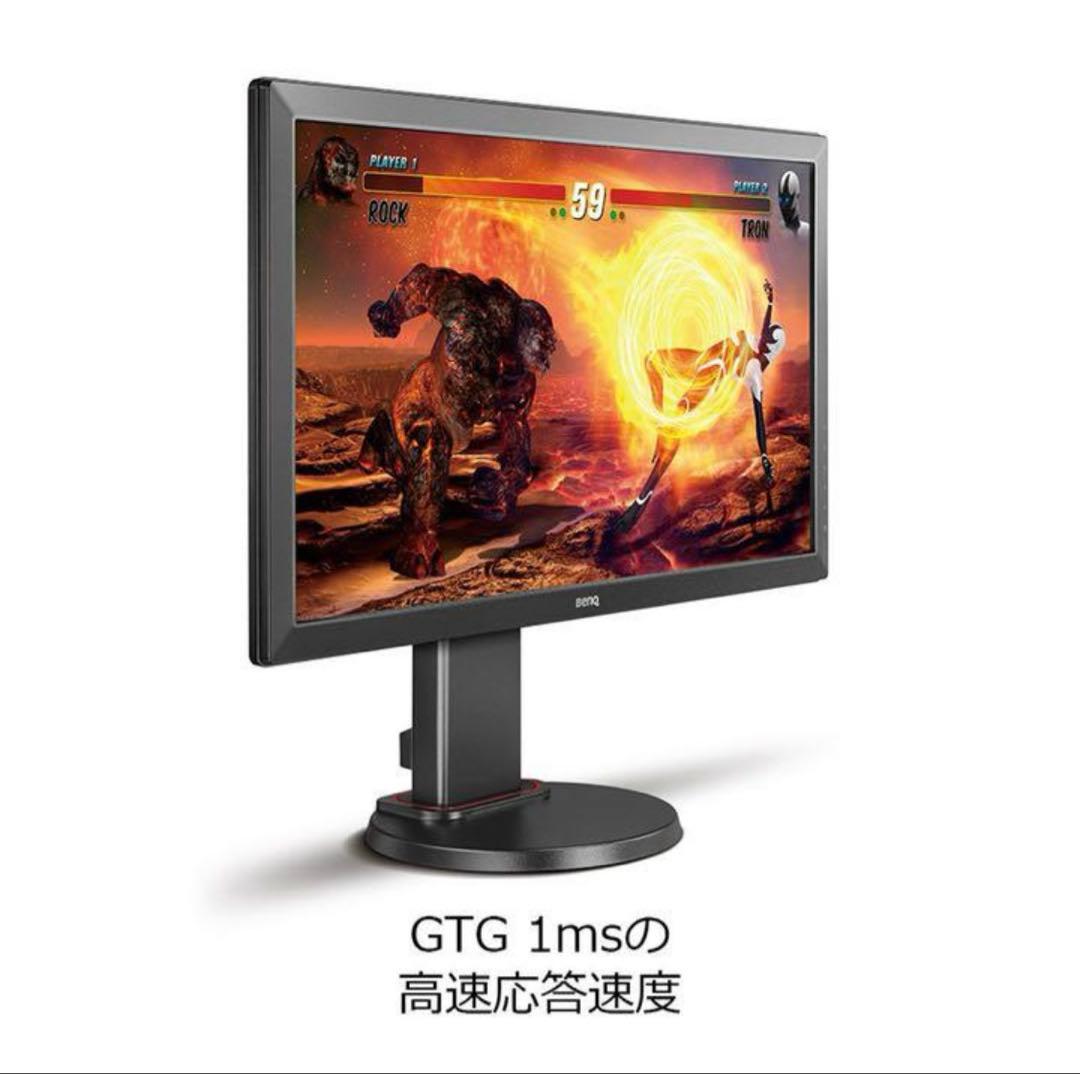 BenQ ゲーミングモニター　RL2460