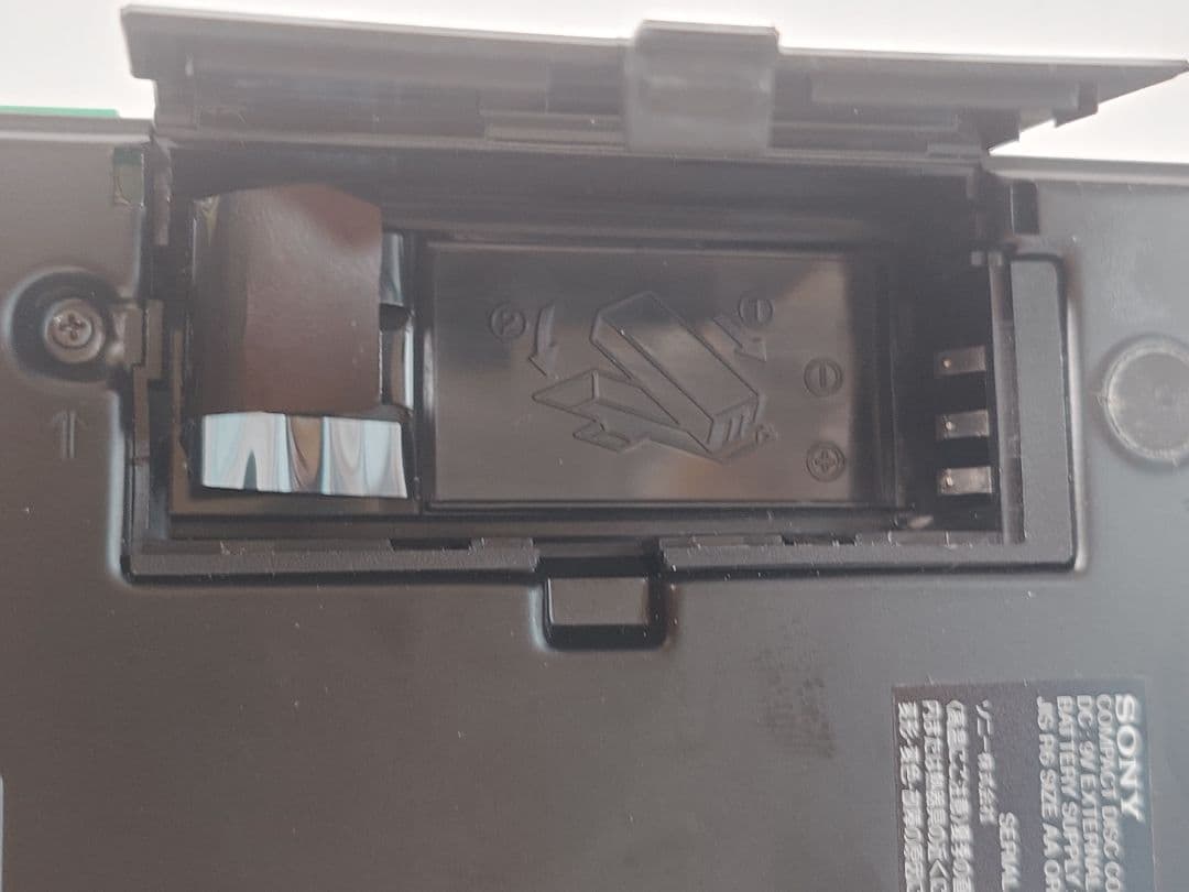 Sony Discman CDプレーヤー D-99　ソニー