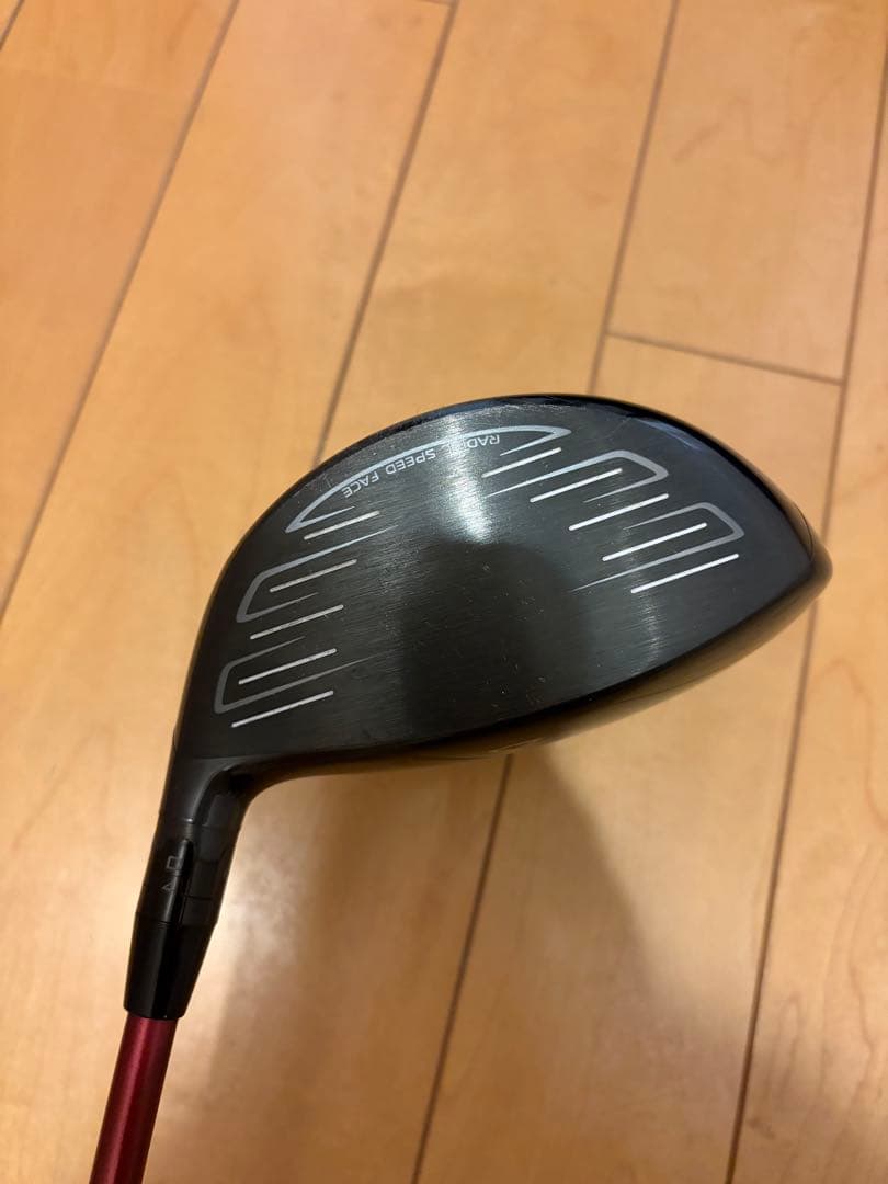 Titleist 917 D2 ドライバー 9.5度