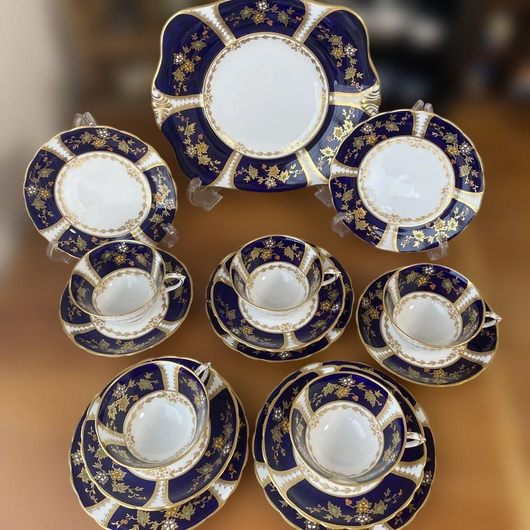 タスカン　コバルトブルー　エナメルペイント　金箔装飾　ティーセット　トリオ4点