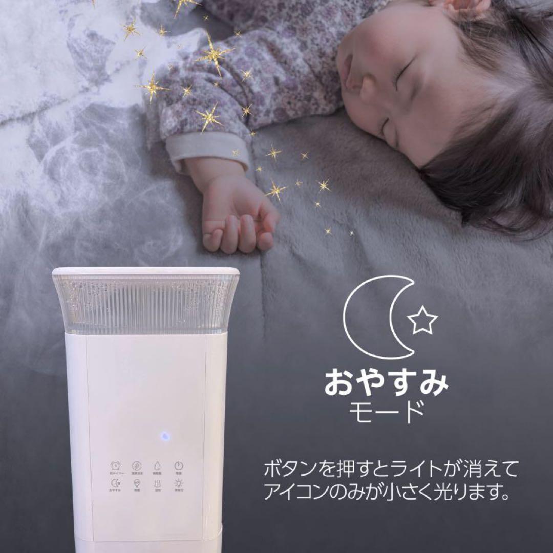 【新品】高級ハイブリッド加湿器 タワー型13Lリモコン付き