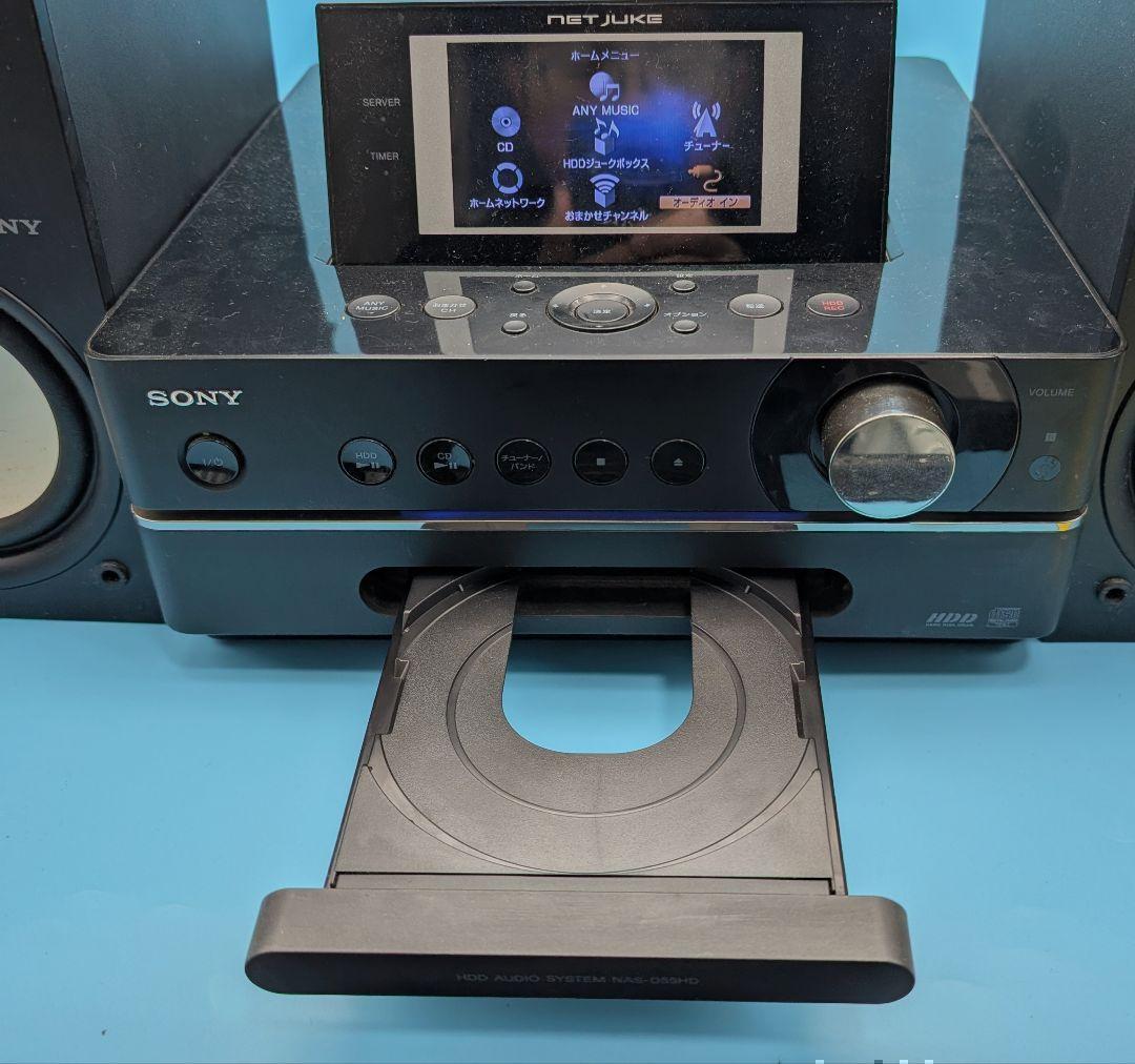 ソニー HDDコンポ NETJUKE NAS-D55HD 容量80GB