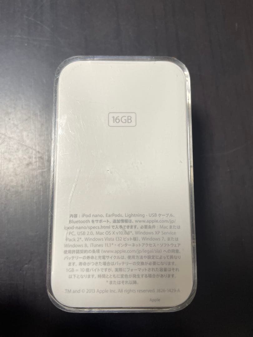 【新品】 未開封 Apple iPod nano 第7世代　16GB