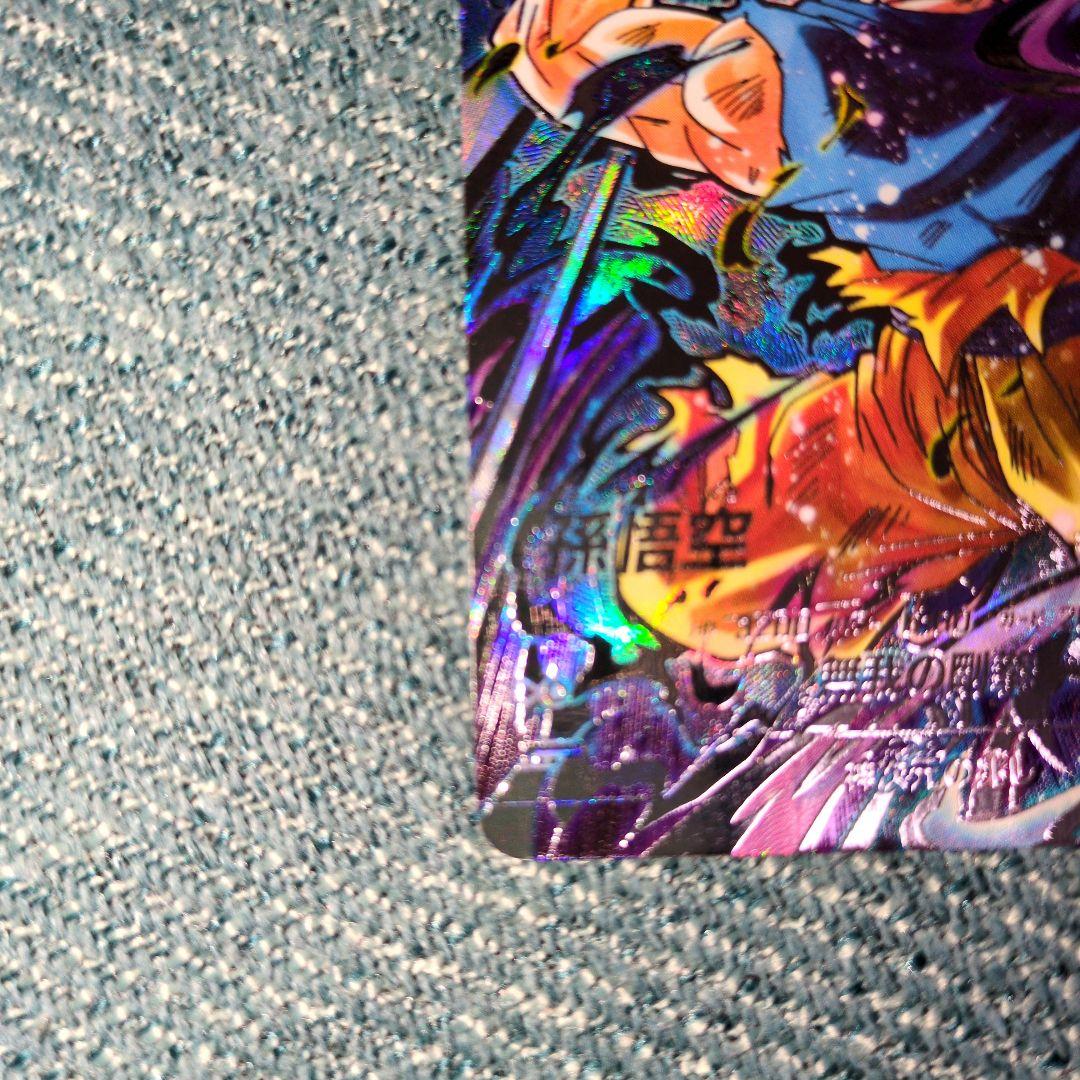 ドラゴンボールスーパーダイバーズ SEC★SDV8-SEC 孫悟空 パラレル