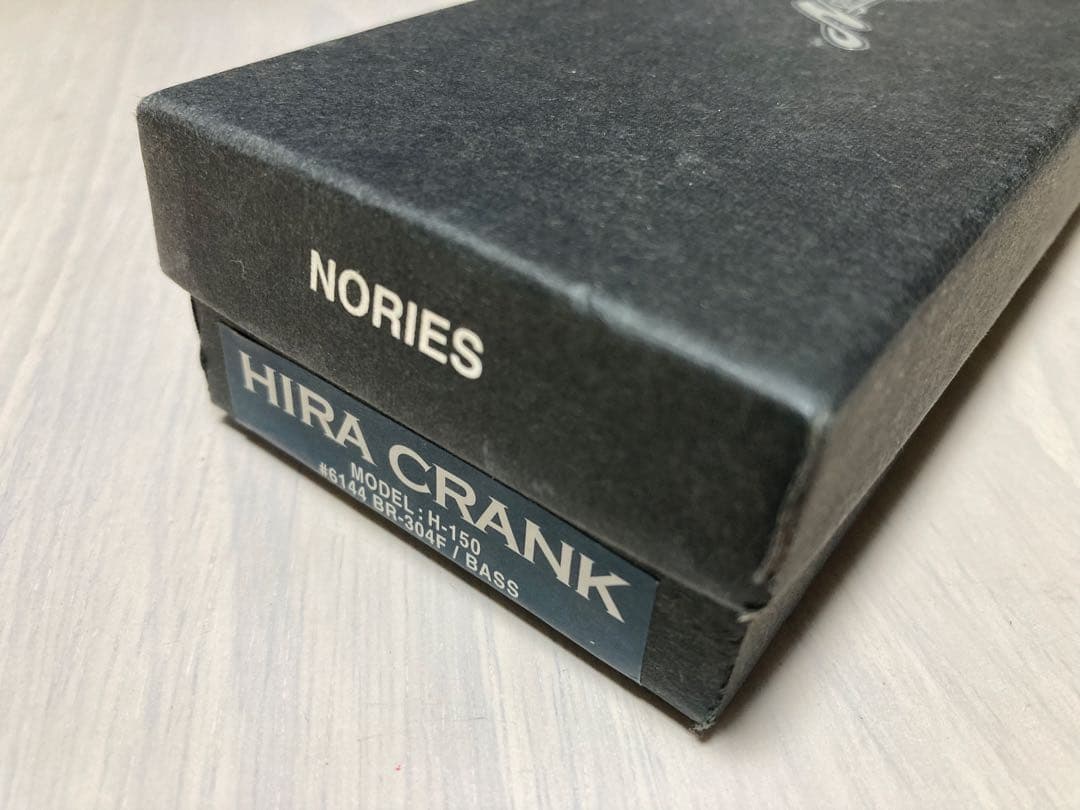 ノリーズ　ヒラクランク H150