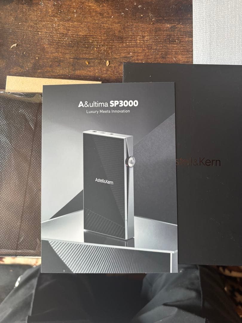 A&ultima SP3000 デジタルオーディオプレーヤー　美品