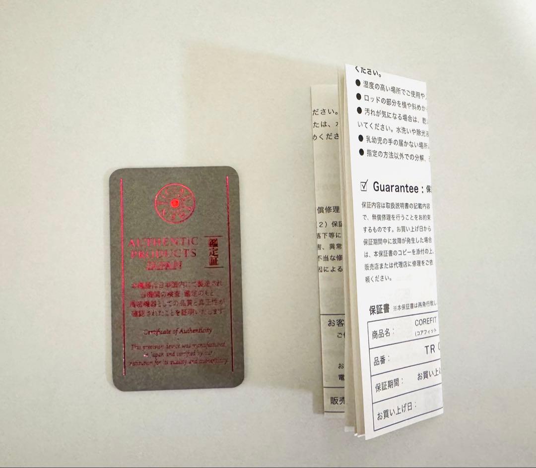 ボディ・フェイスケア COREFIT The FACE POINTER 7th