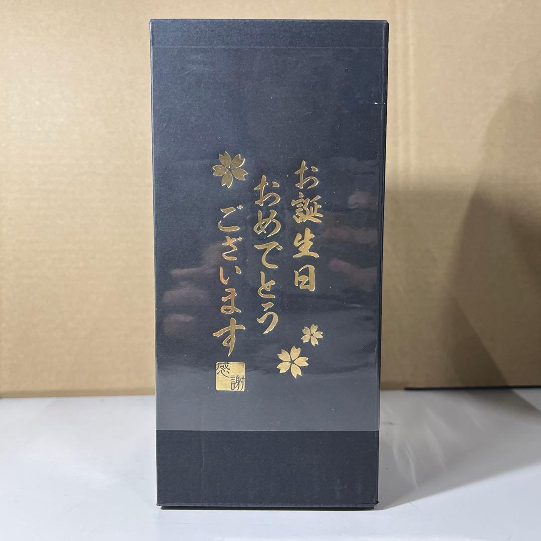 G353サントリーウイスキー響 JAPANESE HARMONY 日本700ml