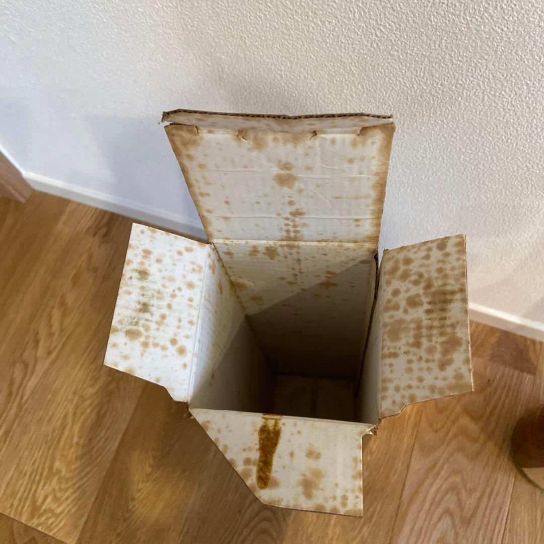 HENNESSY V.S.O.P 未開封品箱あり