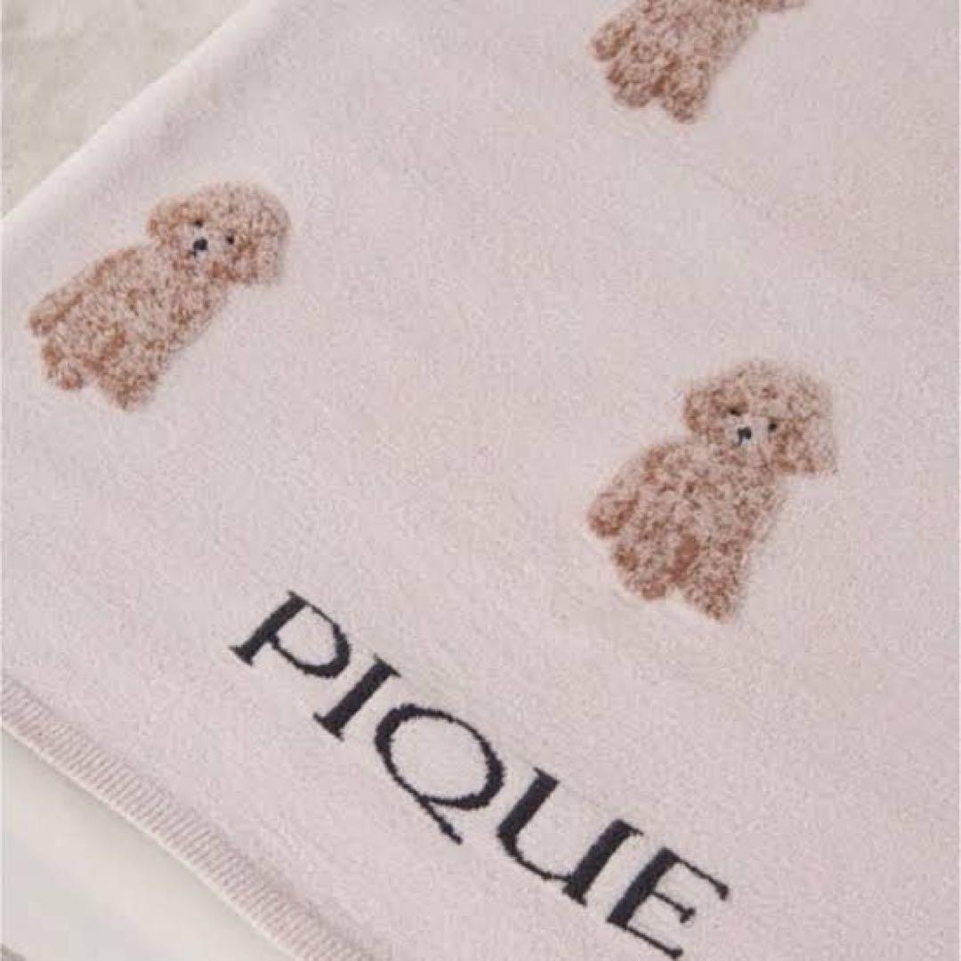 新品未開封 ジェラートピケ トイプードル ジャガードマルチカバー