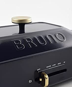 ブルーノBRUNOコンパクトホットプレートBOE021-NVネイビーブルー