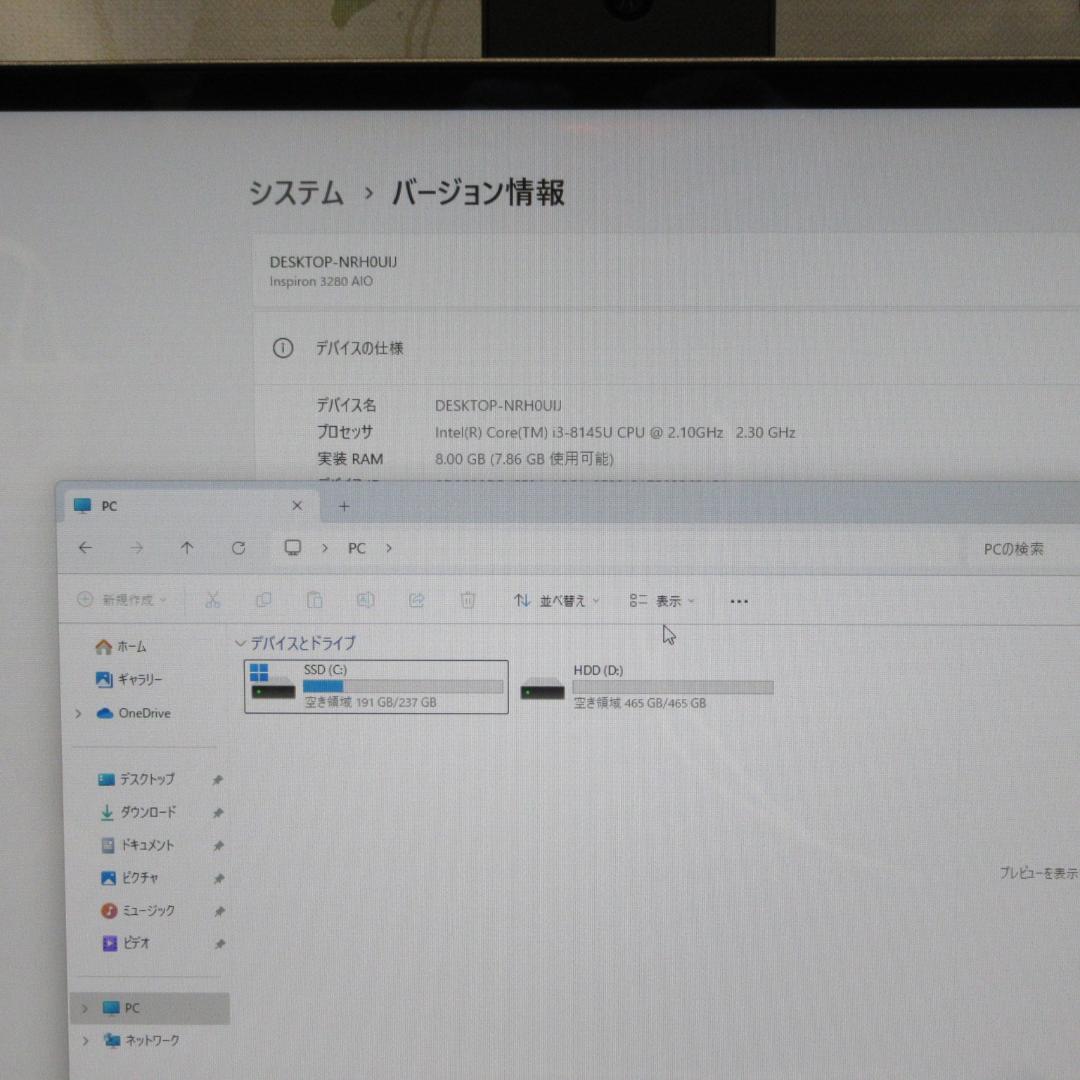 Win11公式サポート！8世代Corei3/SSD+HDD/カメラ/FHD/無線