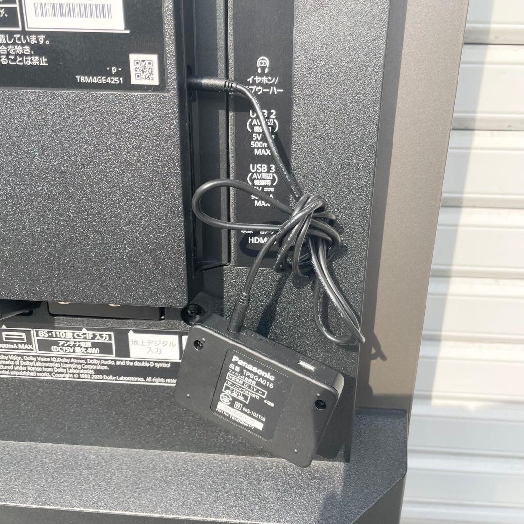 【引き取り限定】Panasonic 4K 有機ELテレビ TH-48JZ1000