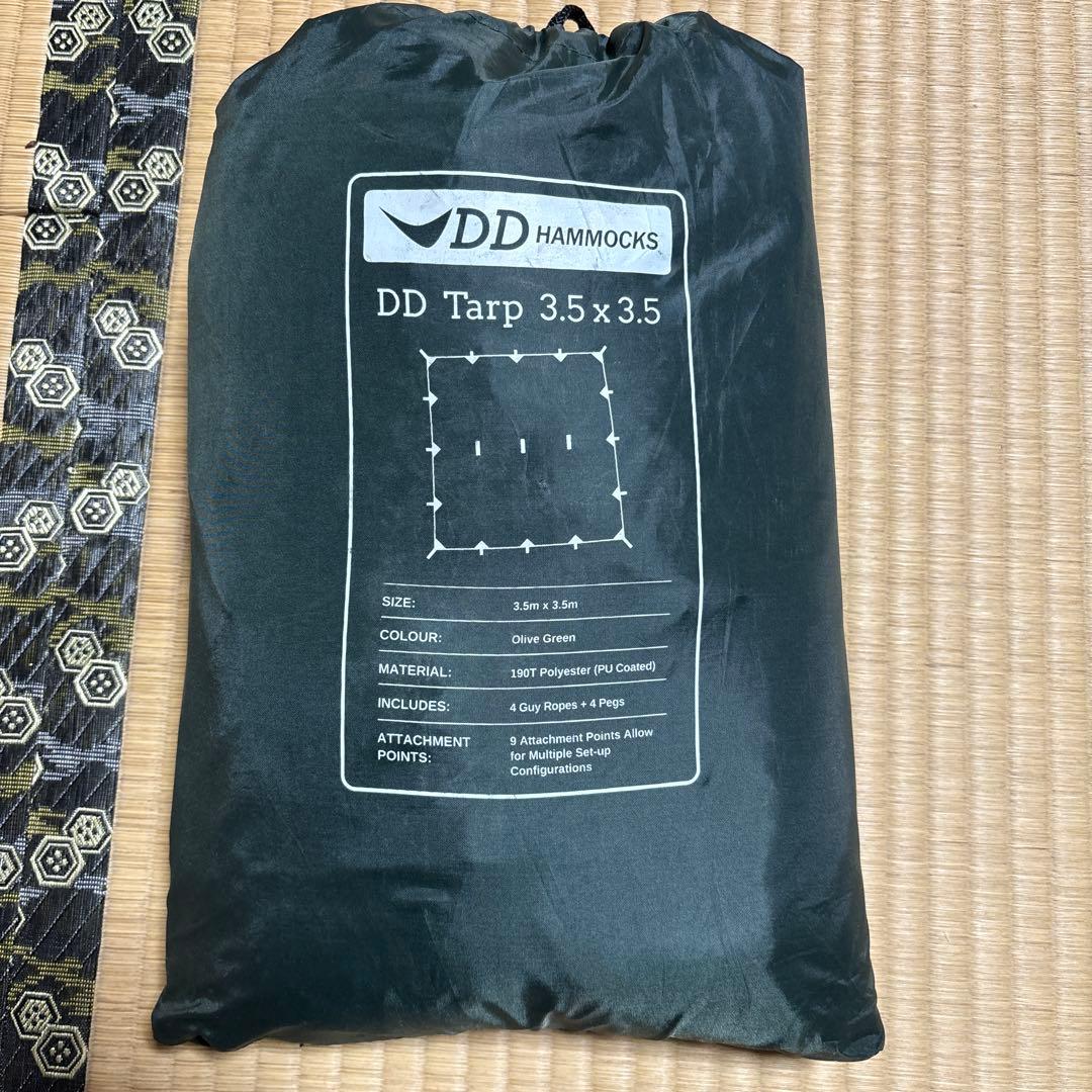 DD HAMMOCKS DD Tarp 3.5m x 3.5m オリーブグリーン