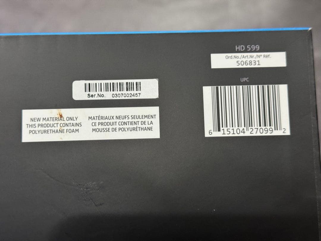 ゼンハイザー ヘッドホンSENNHEISER HD599