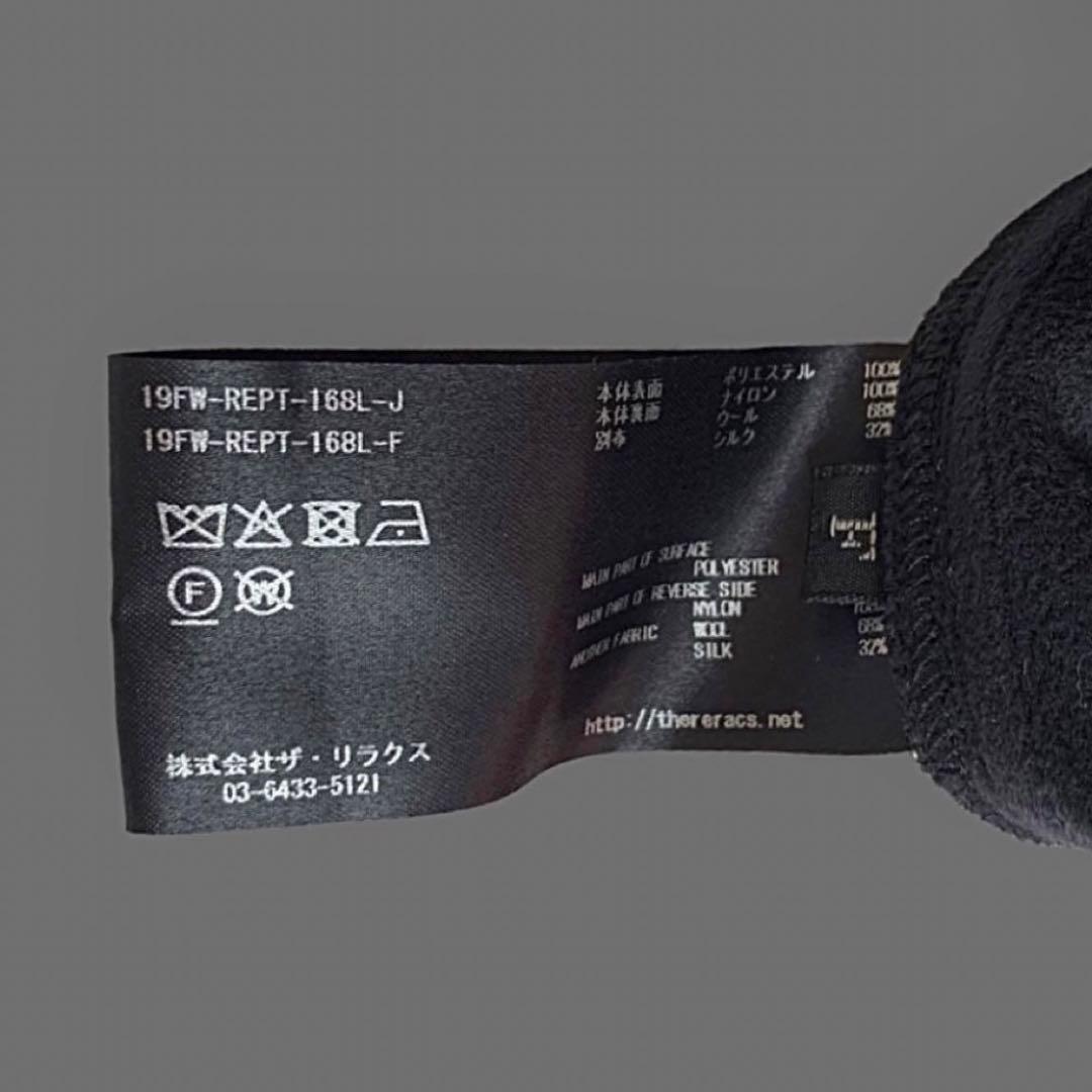 THE RERACS 19AW オーバーオール ユニセックス