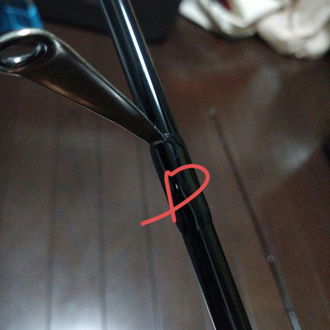 ゼナック INQLUDE IS90-M7 - JAW BREAKER ZENAQ