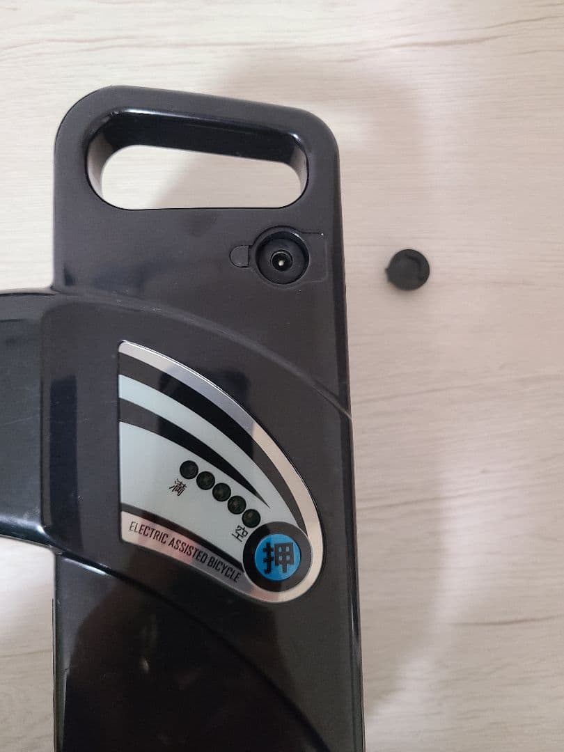 電動自転車用バッテリー 　8Ah　ペルテック