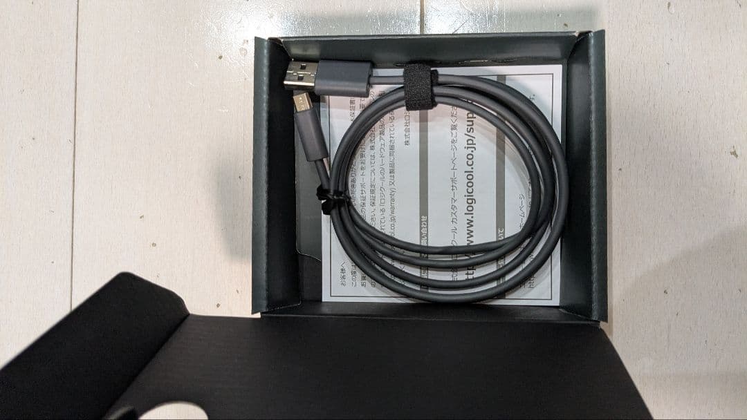 logicool MX ERGO マウス