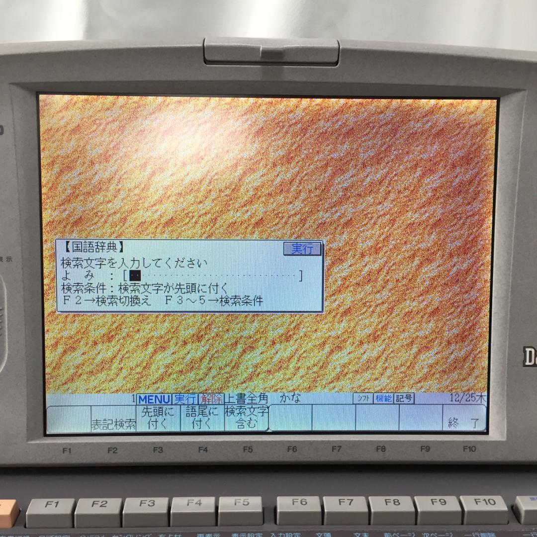 CASIO Darwin GX−500 ワープロ M169