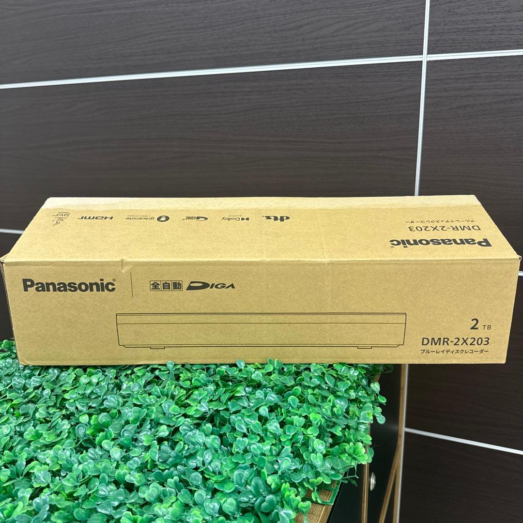Panasonic DMR-2X203 2TB ブルーレイ開封品ですが未使用品