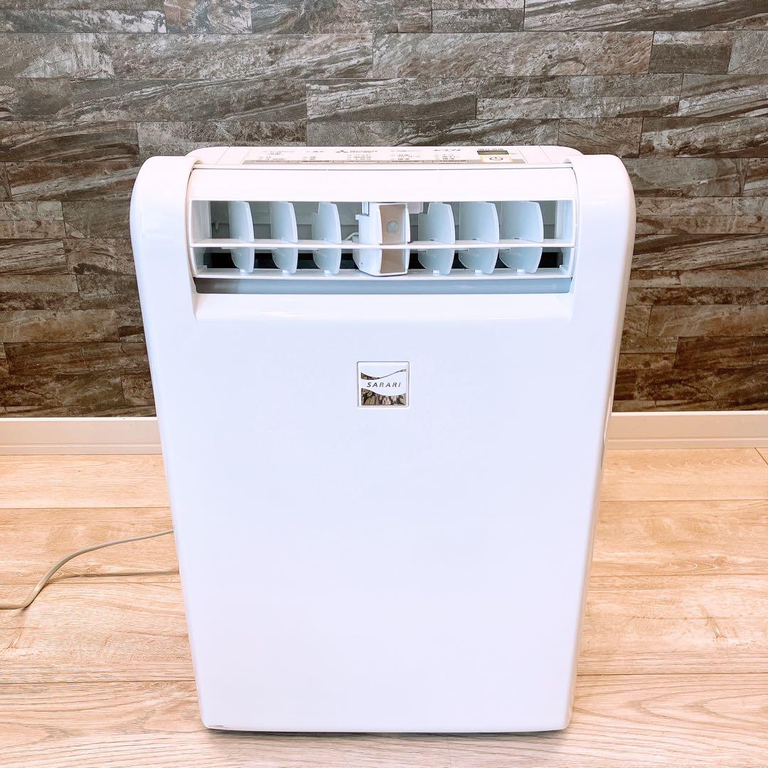 Mitsubishi 衣類乾燥除湿機 MJ-M100SX