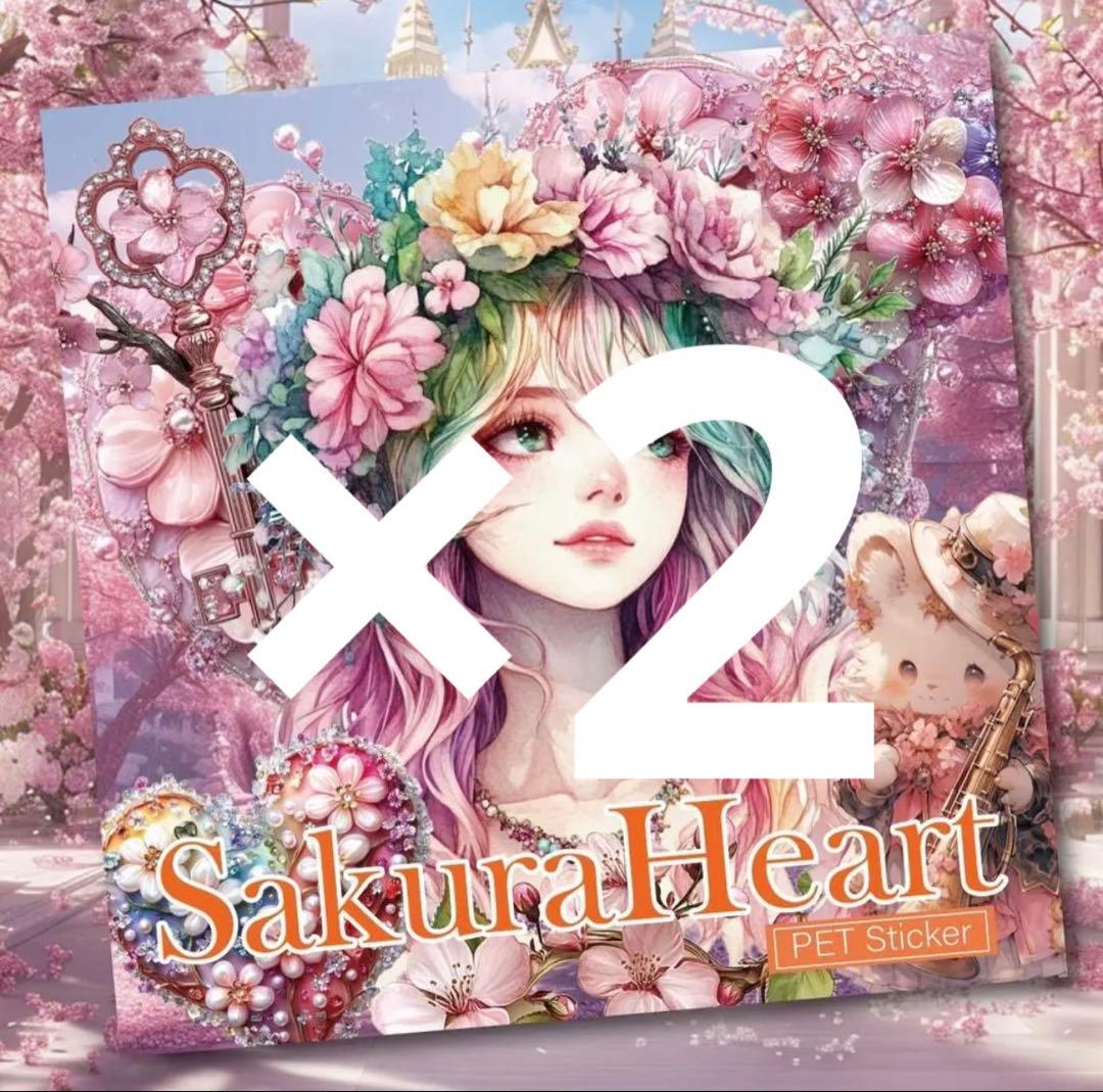 たまみ様♡ありがとうございます♡