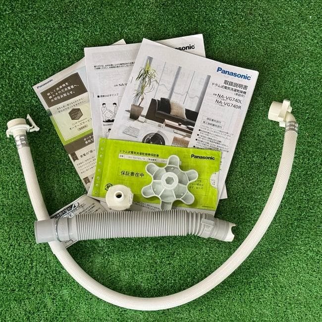 地域限定送料無料　美品 パナソニック ドラム式洗濯乾燥機 NA-VG740L