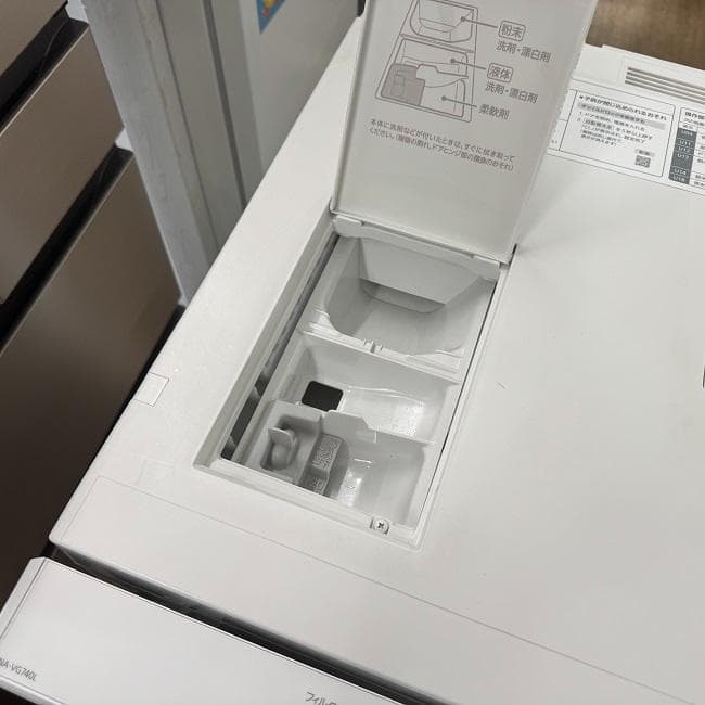 地域限定送料無料　美品 パナソニック ドラム式洗濯乾燥機 NA-VG740L
