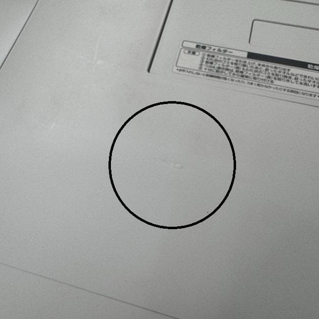 地域限定送料無料　美品 パナソニック ドラム式洗濯乾燥機 NA-VG740L