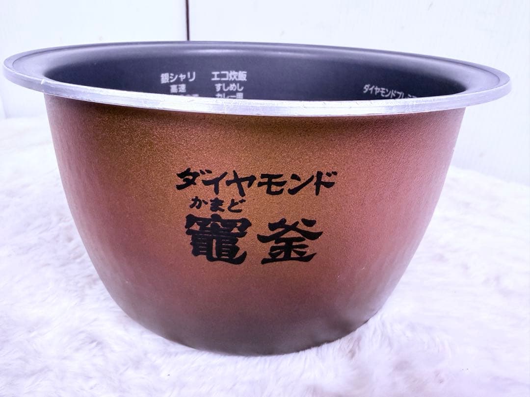 Panasonic 炊飯器5.5合炊 黒 SR-VSX101-W 2023年製