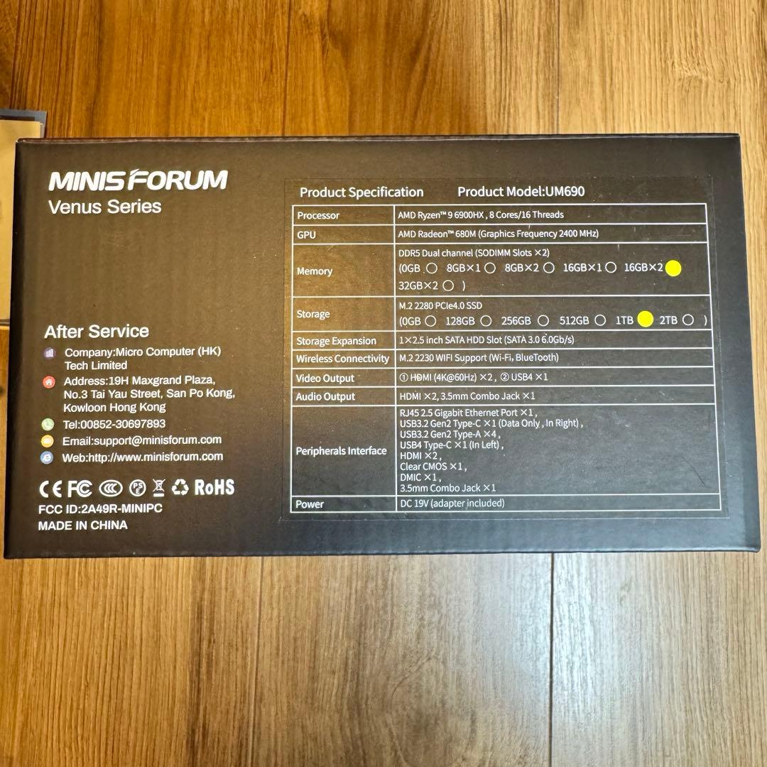 【ジャンク】MINISFORUM UM690 Ryzen 9 メモリ32GB