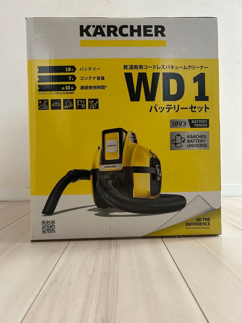 【新品】ケルヒャー 乾湿両用バキュームクリーナー 1.198-306.0