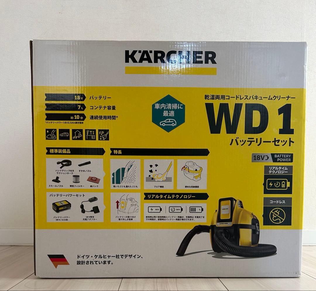 【新品】ケルヒャー 乾湿両用バキュームクリーナー 1.198-306.0