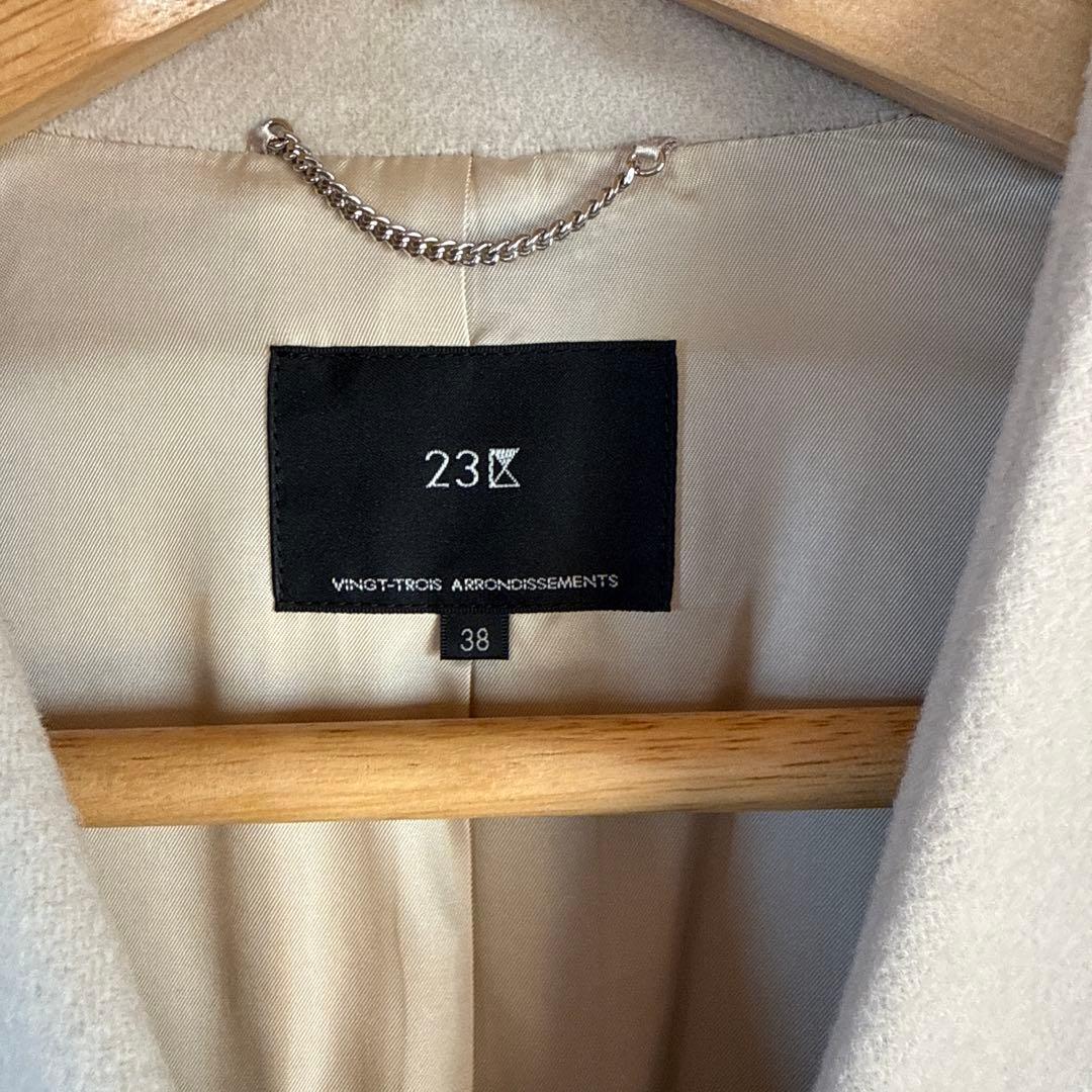 23区 ノーカラーハーフコート　ダブルクロスベロア