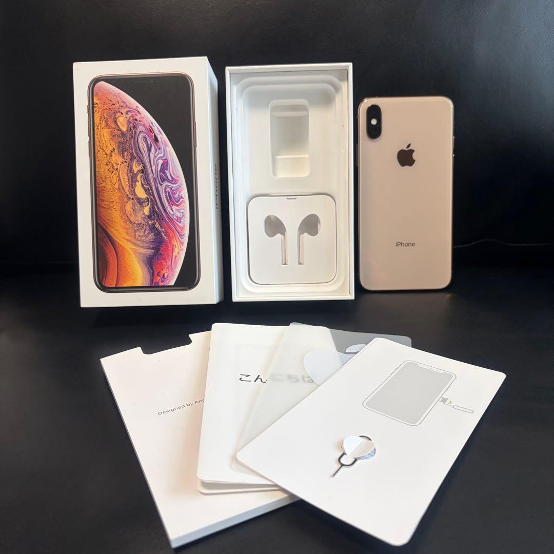 【美品】iPhone Xs ゴールド 256GB SIMフリー
