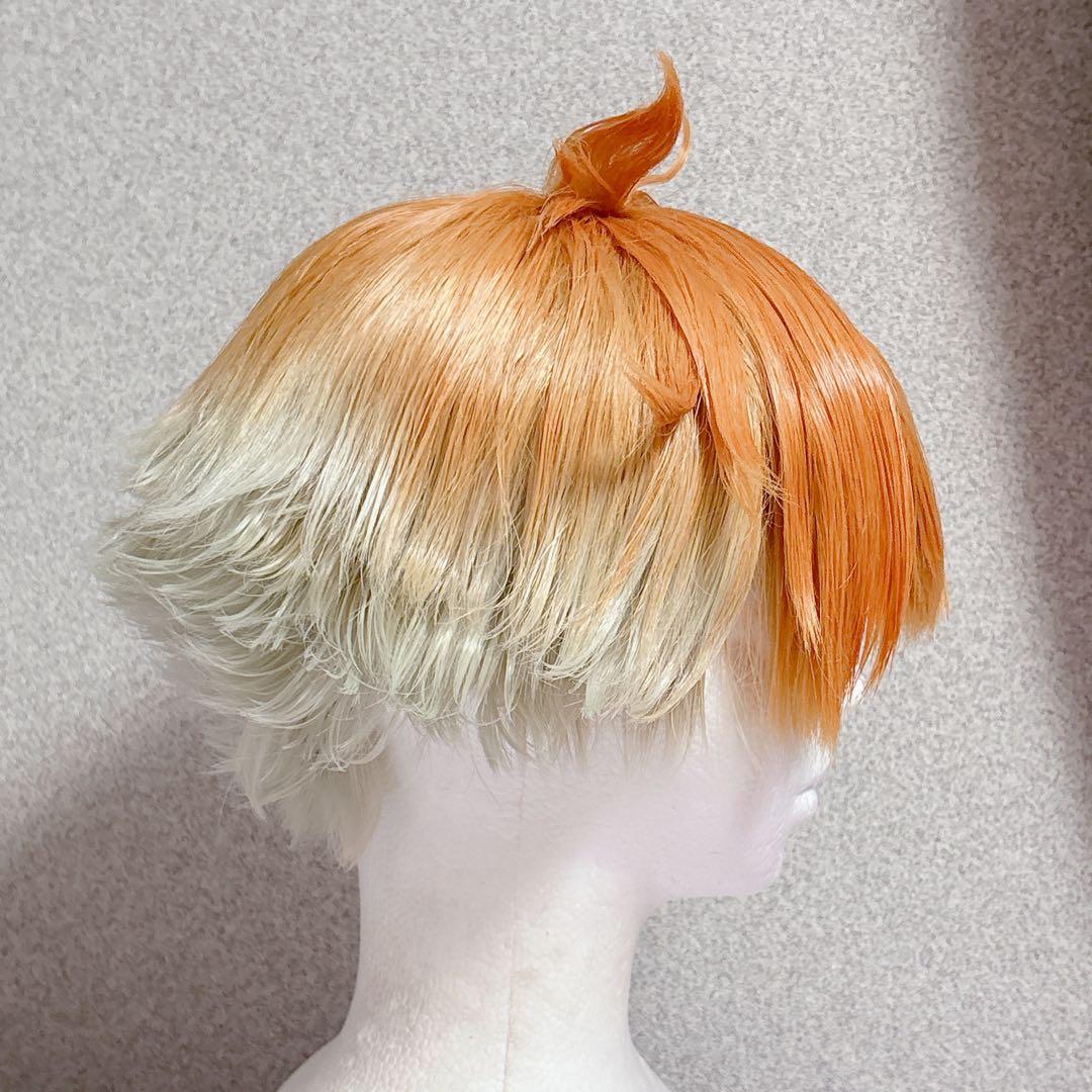 宇佐美リト コスプレセット