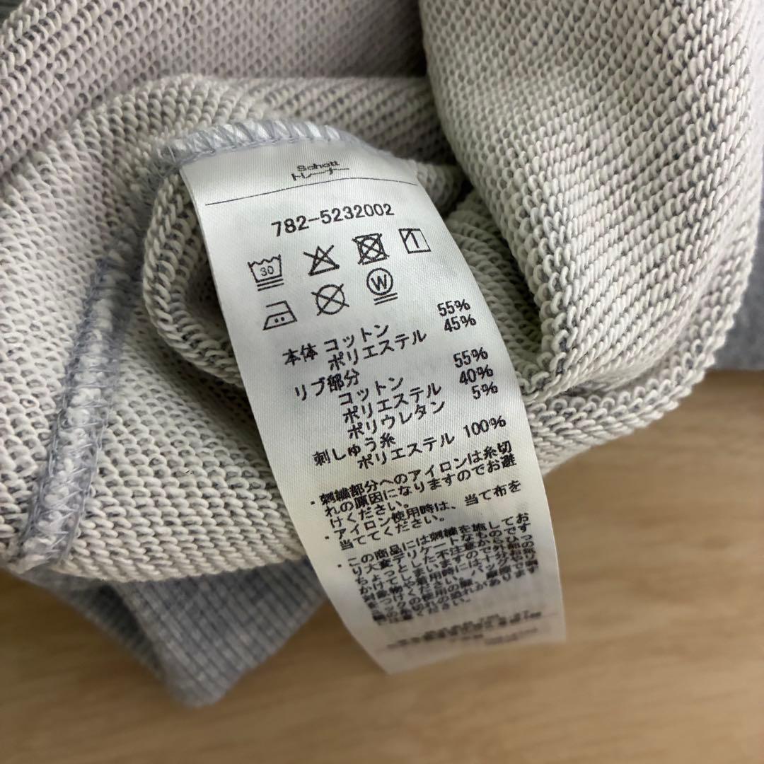 schott トレーナー