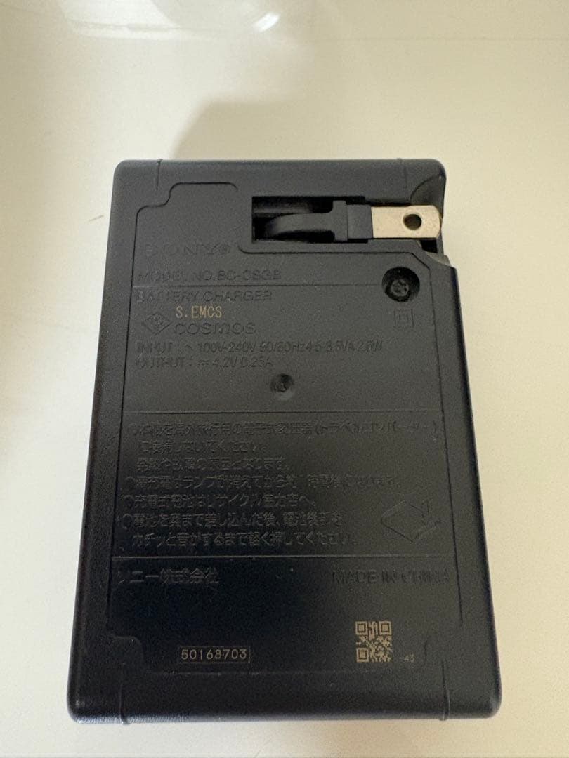 【動作確認済】SONY Cyber-shot DSC-W110 シルバー