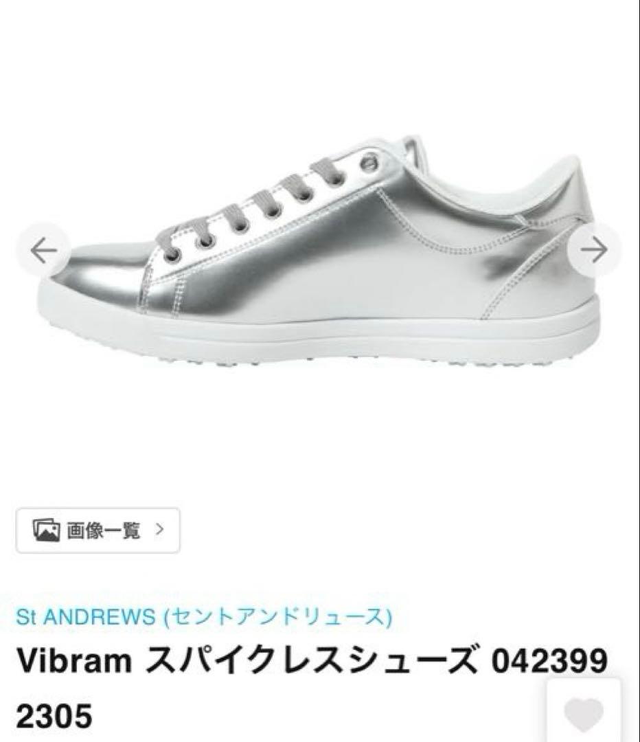 St ANDREWS ゴルフシューズ