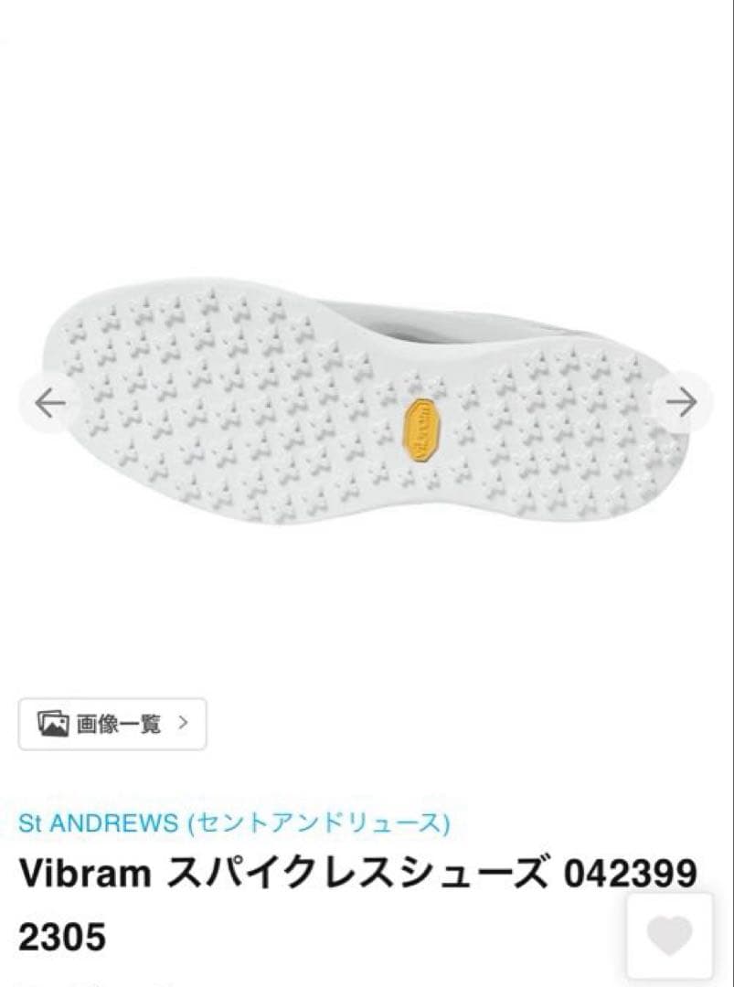 St ANDREWS ゴルフシューズ