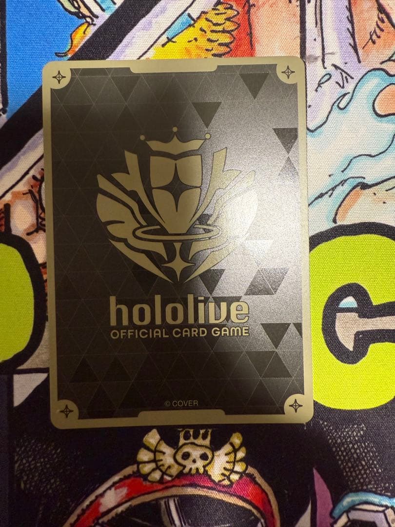 ホロカ SorAZセレブレーション SR hBP05-080