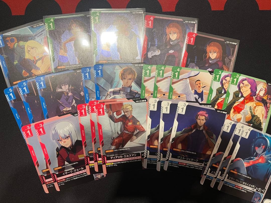 c*s様 ガンダムカードゲーム　引退　青白SEED