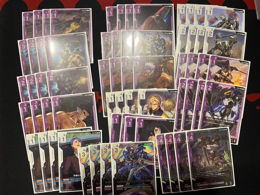 c*s様 ガンダムカードゲーム　引退　青白SEED