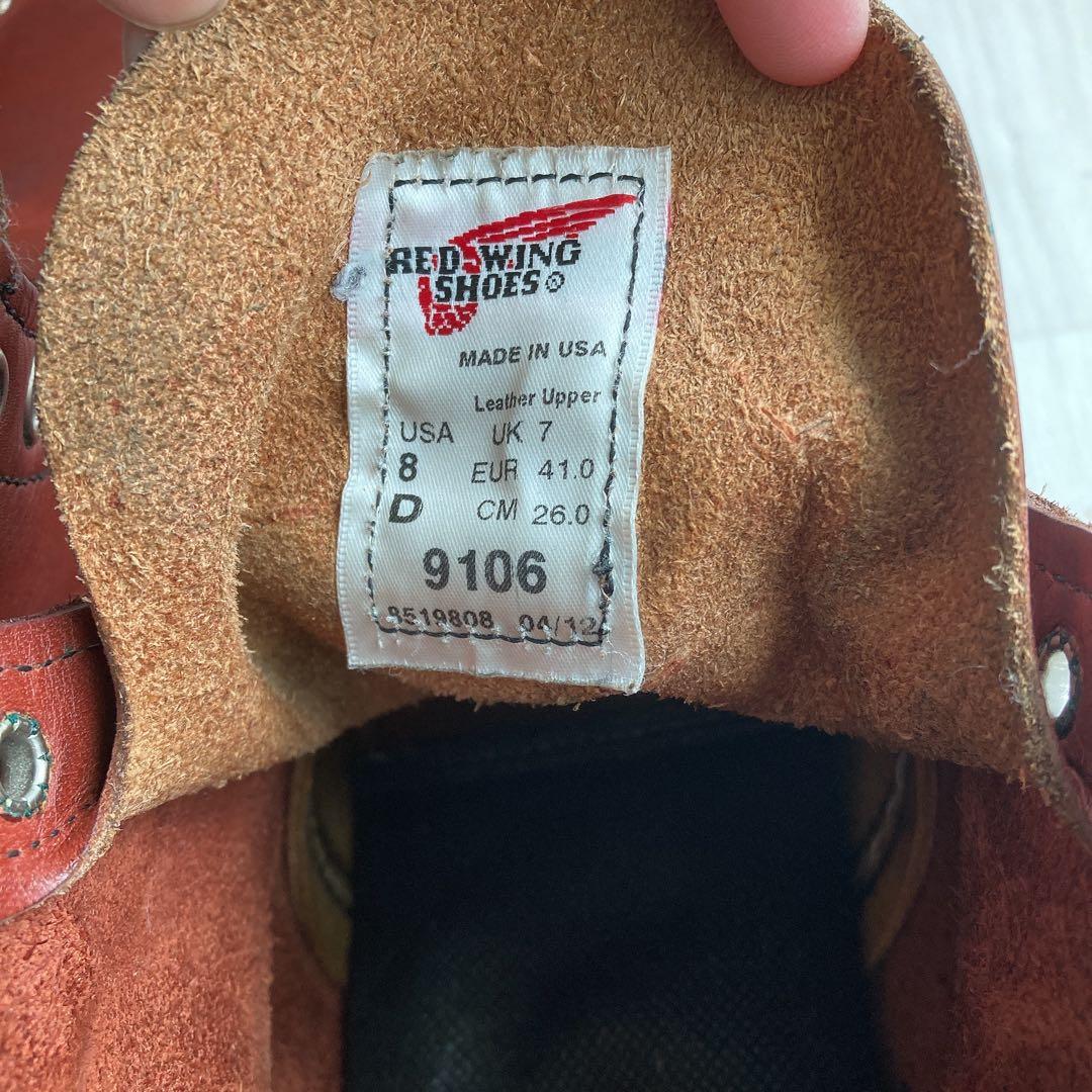靴 RED WING 9106 US8D 26cm