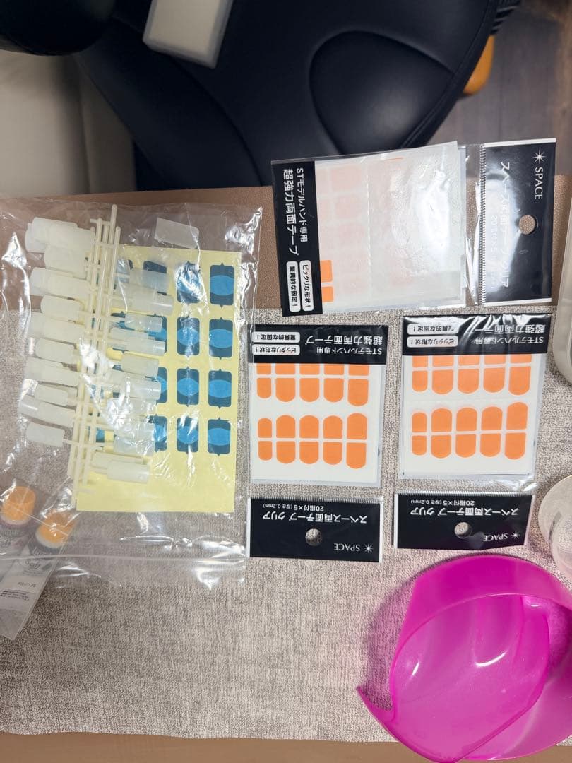 ネイリスト検定　ジェルネイル検定　セット