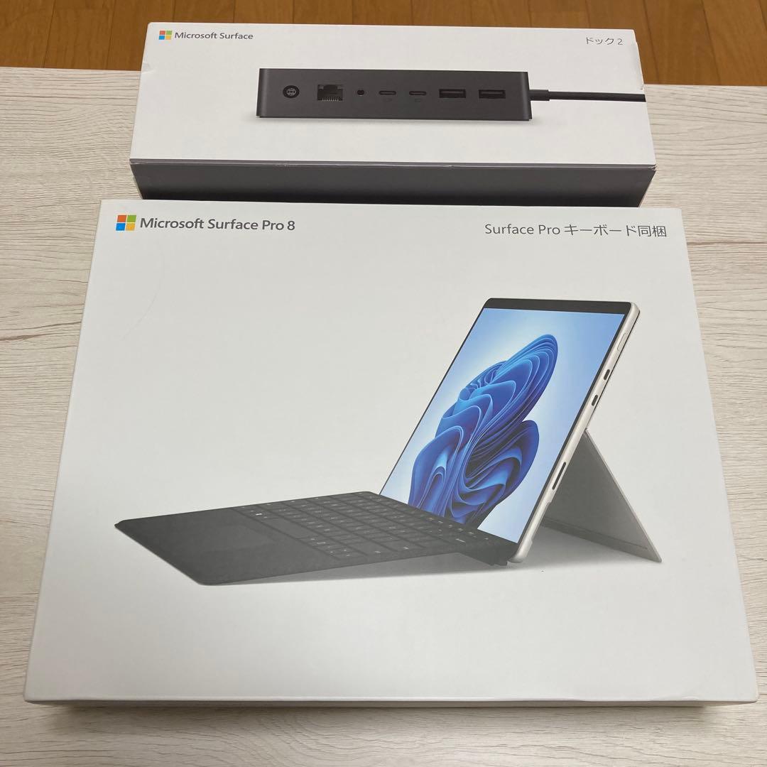 Surface Pro8キーボード同梱 Office2021H&B ドック2付き